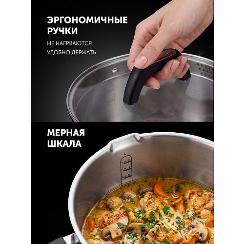 Polaris Sentido-06S ыдыс-аяқ жинағы фото 17