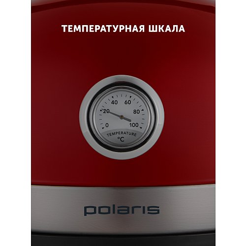 Чайник Polaris PWK 1757CA фото 3