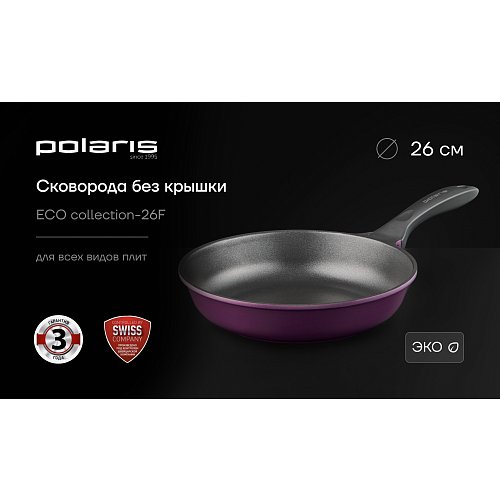 Қуыруға арналған таба Polaris ECO collection-26F қақпағы жоқ Ø26 см фото 6