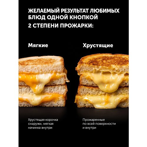 Polaris PST 1305 пісіру құрылғысы фото 17