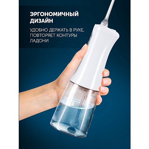 Irrigator Polaris PWF 0305T смарт дисплей фото 12