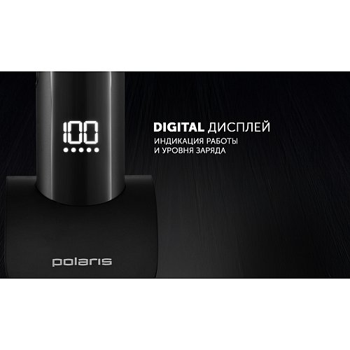 Шаш қырғыш Polaris PHC 2500 фото 15
