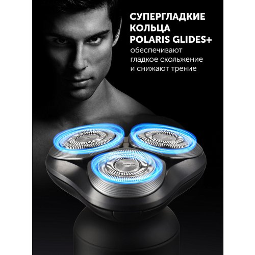 Электрычная брытва Polaris PMR 0712RC Ultimate shave 5D PRO фото 23