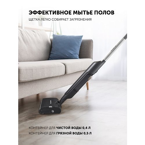 Бездротова електрошвабра Polaris PFW 3030 фото 16