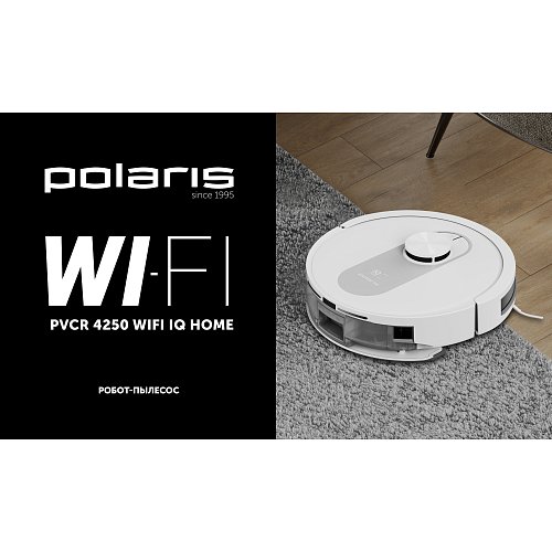 Робот шаңсорғыш Polaris PVCR 4250 WIFI IQ Home фото 8