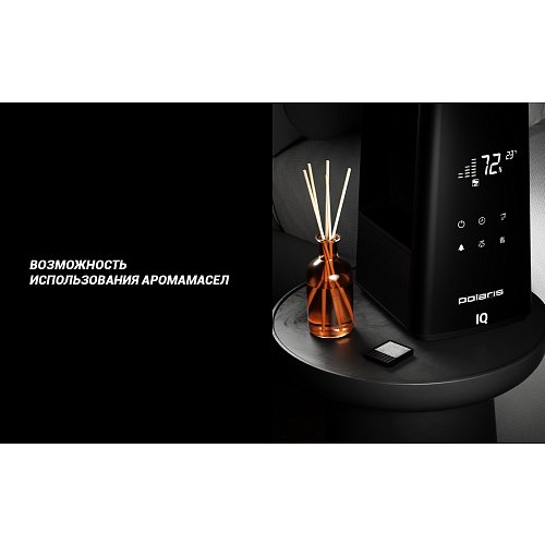 Ультразвуковий зволожувач повітря Polaris PUH 9009 Wi-Fi IQ Home фото 14