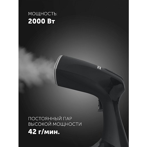 Ықшамды буландырғыш Polaris PGS 1570CA​ фото 11