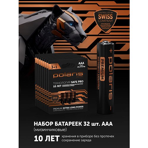 Батарейки лужні Polaris PB ААA (LR03) (32шт) Premium фото 3