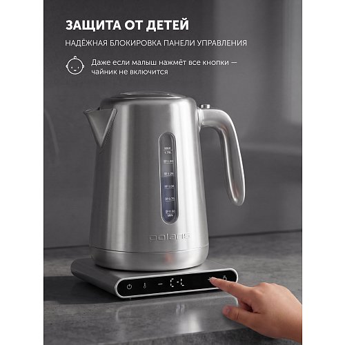 Чайник Polaris PWK 1774CAD WIFI IQ Home фото 15