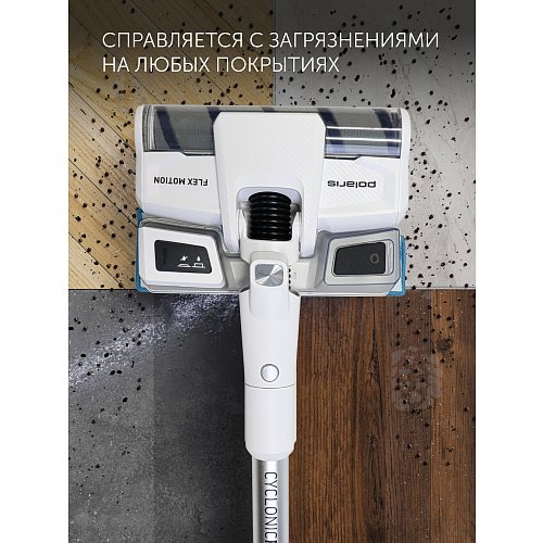 Сымсыз шаңсорғыш Polaris PVCS 4050 CyclonicPRO фото 12