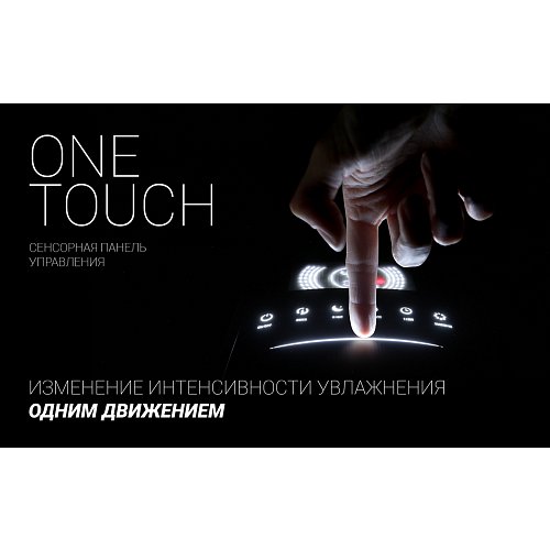 Ультрагукавы ўвільгатняльнік паветра Polaris PUH 9105 IQ Home фото 9