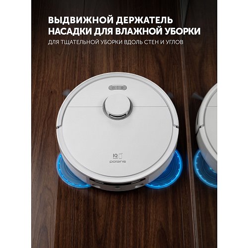 Робат-пыласос Polaris PVCRAC 9540 Lite Wi-Fi IQ Home фото 12