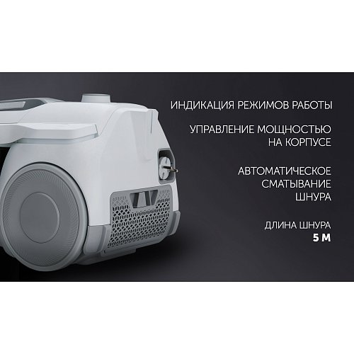Пилосос Polaris PVC 2211 фото 11