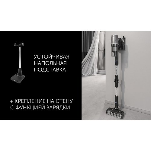 Бесправадны пыласос Polaris PVCS 4050 CyclonicPRO фото 19