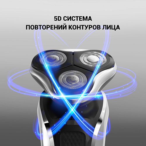 Электр ұстарасы Polaris PMR 0307RC wet&dry PRO 5 BLADES+ фото 10