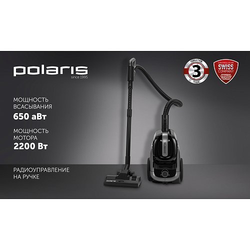 Пилосос Polaris PVC 1909 фото 19
