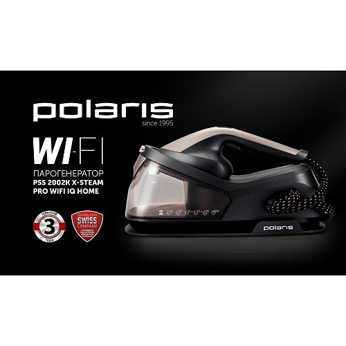 Парагенератар Polaris PSS 2002K X-Steam PRO Wi-Fi IQ Home фото 12