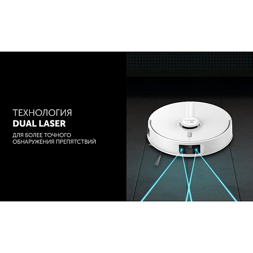 Робот-пилосос Polaris PVCRDC 5006 Wi-Fi IQ Home фото 17