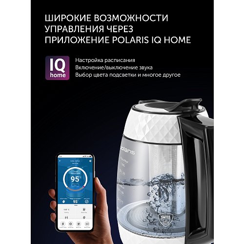 Чайник Polaris PWK 1823CGLD WI-FI IQ Home фото 17