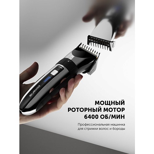 Стайлер Polaris PHC 3017RC Argan Therapy PRO фото 7