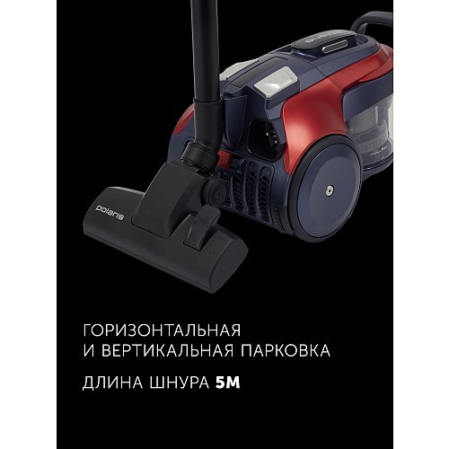 Шаңсорғыш Polaris PVC 2004Ri фото 24
