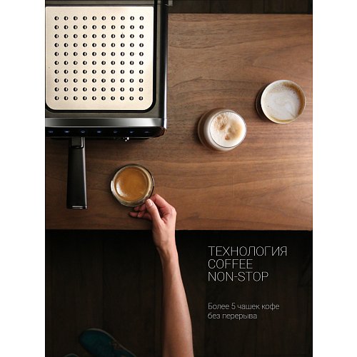 Кофеқайнатқыш Polaris PCM 1535E Adore Cappuccino фото 10