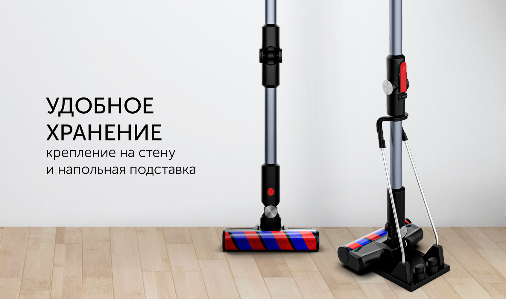 Пылесос polaris handstick pro. Polaris handstick pro.