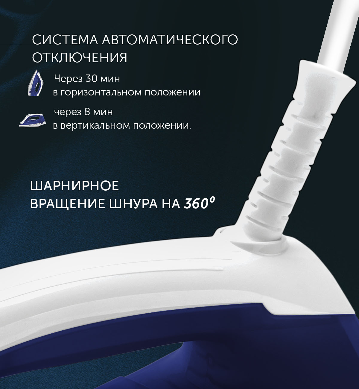 Румындар және секс