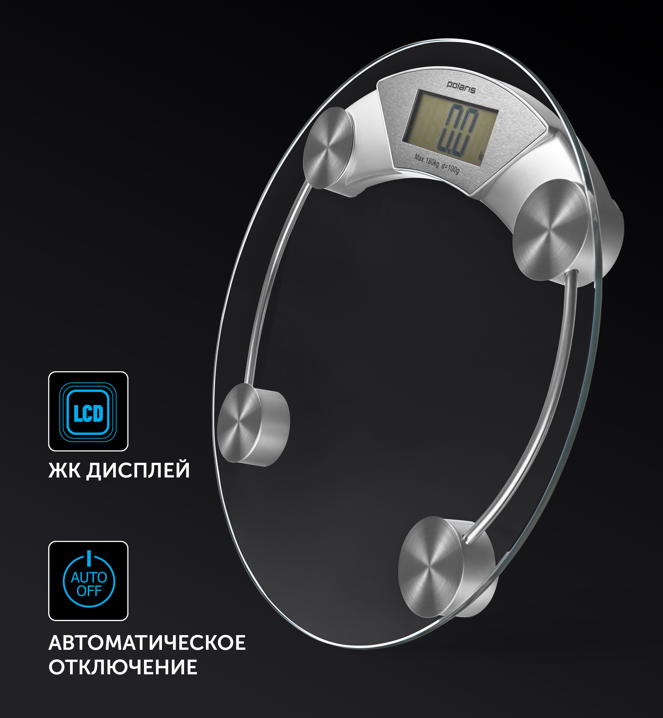 Ресейден келген жас жұбайлар неке түнінде жыныстық қатынасты түсіреді.