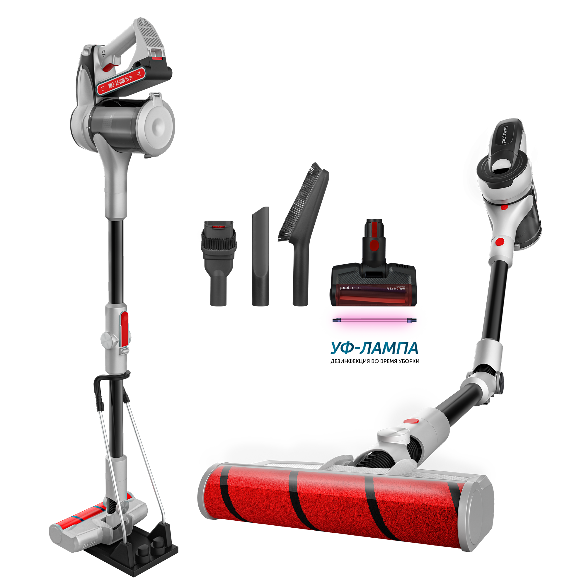 Pvcs 5090 clean expert pro, черный/серый. Polaris flex motion пылесос. Pvcs 5090 clean expert pro, черный/серый. Вертикальный пылесос поларис. Пылесос polaris pvcs 1102 handstickpro+ синий.