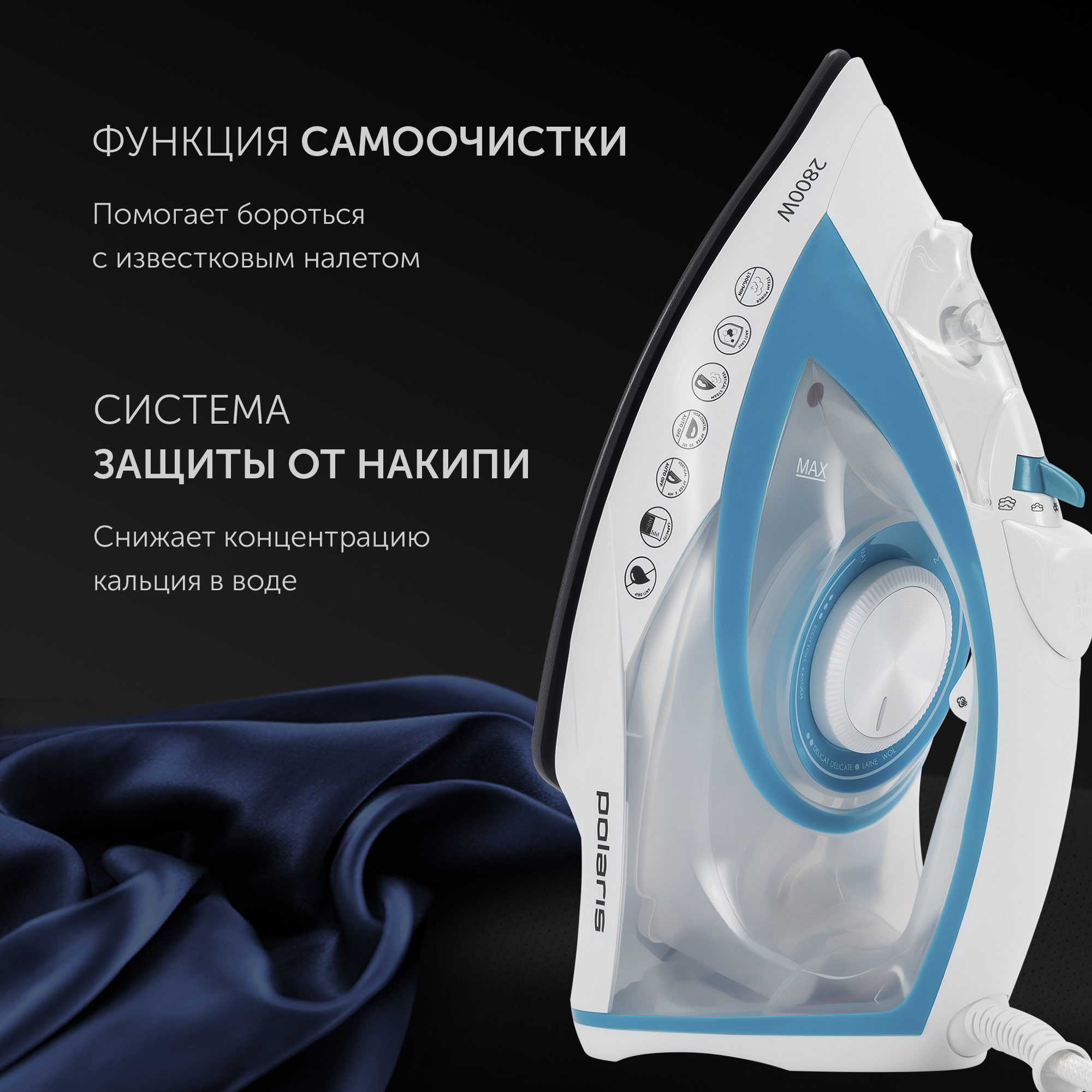 Жүкті әйелдермен жыныстық қатынас Ростовтан кім сиқығысы келеді?