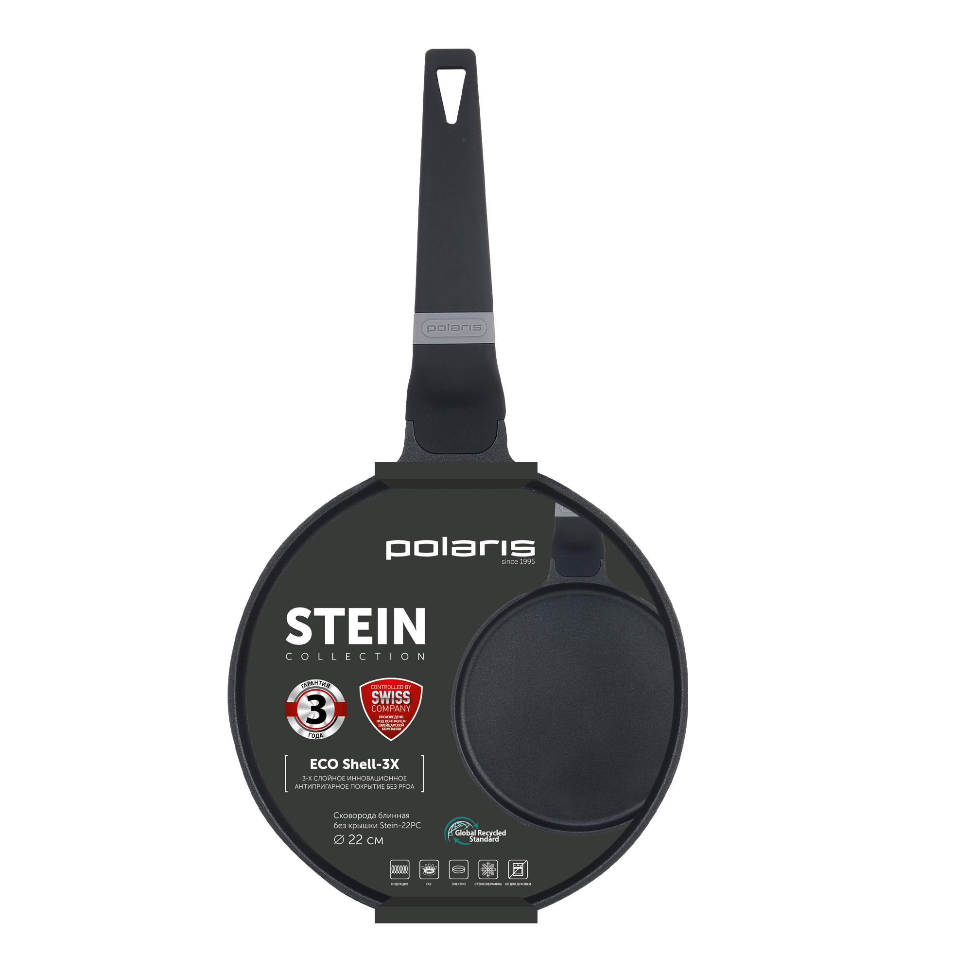 ең әдемі эротикалық актрисалар