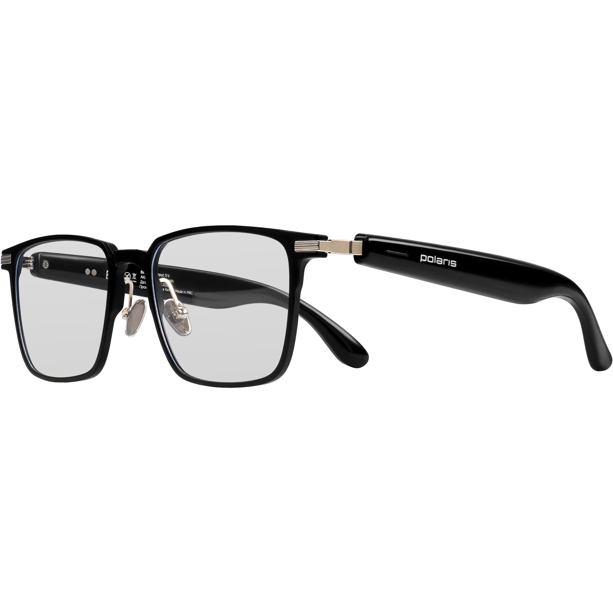 Smart glasses