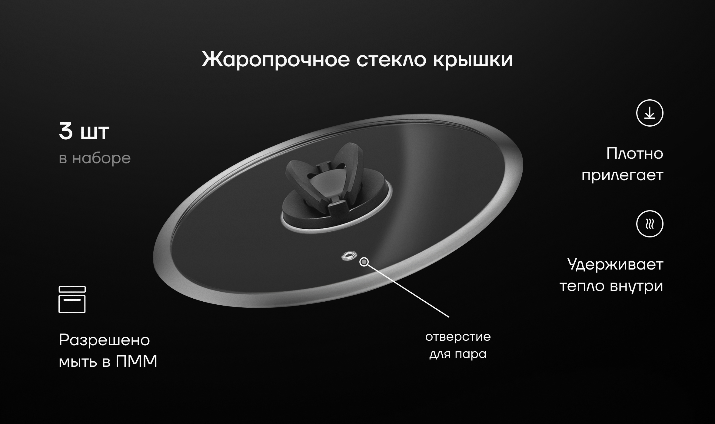 Үлкен әтештер