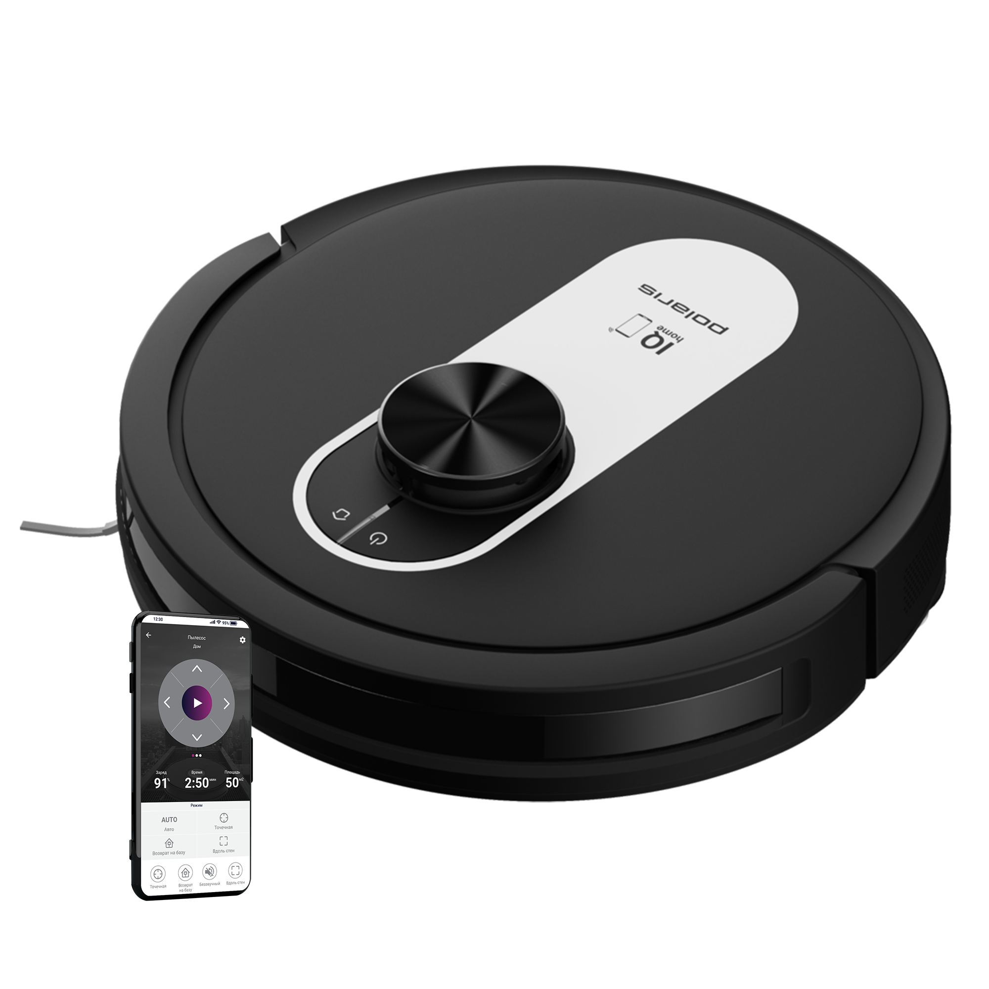 Robot vacuum cleaner Polaris PVCR 4250 WIFI IQ Home - prices, reviews,  specifications, buy robot vacuum cleaner polaris pvcr 4250 wifi iq home в  Украине