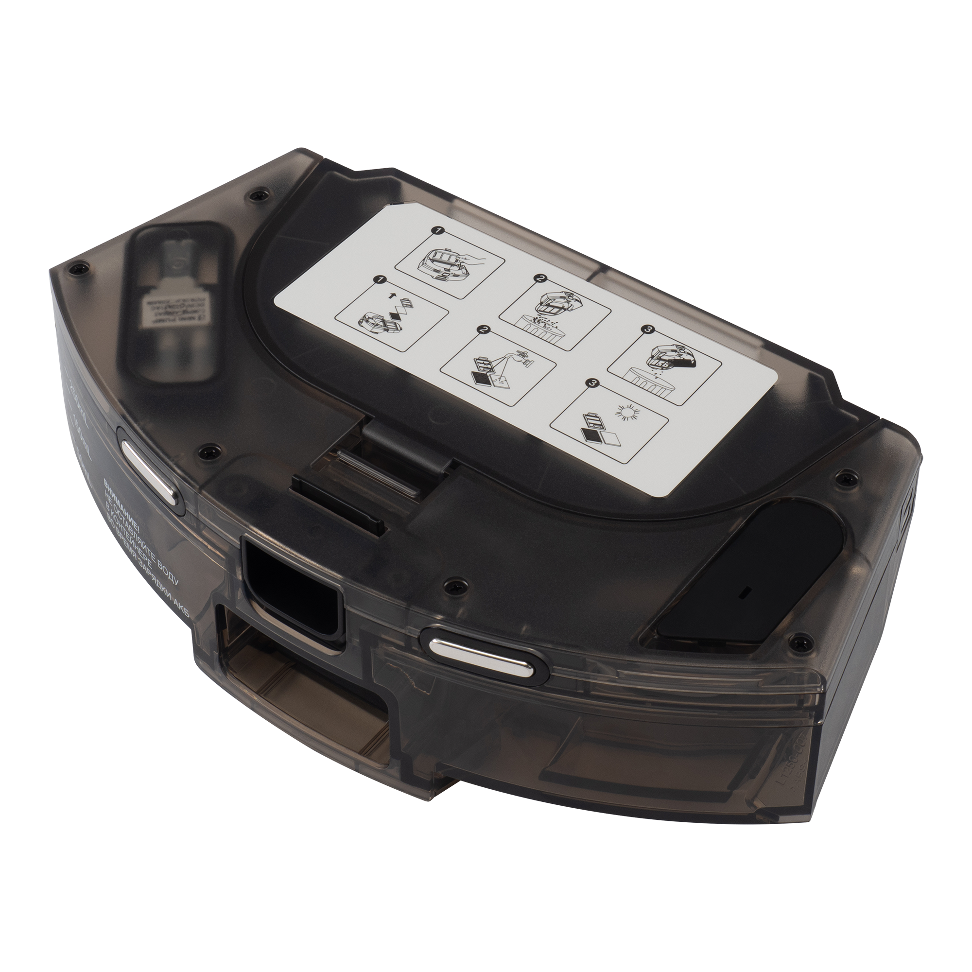 Робот пылесос polaris pvcr 0905. Робот пылесос polaris pvcr 0905