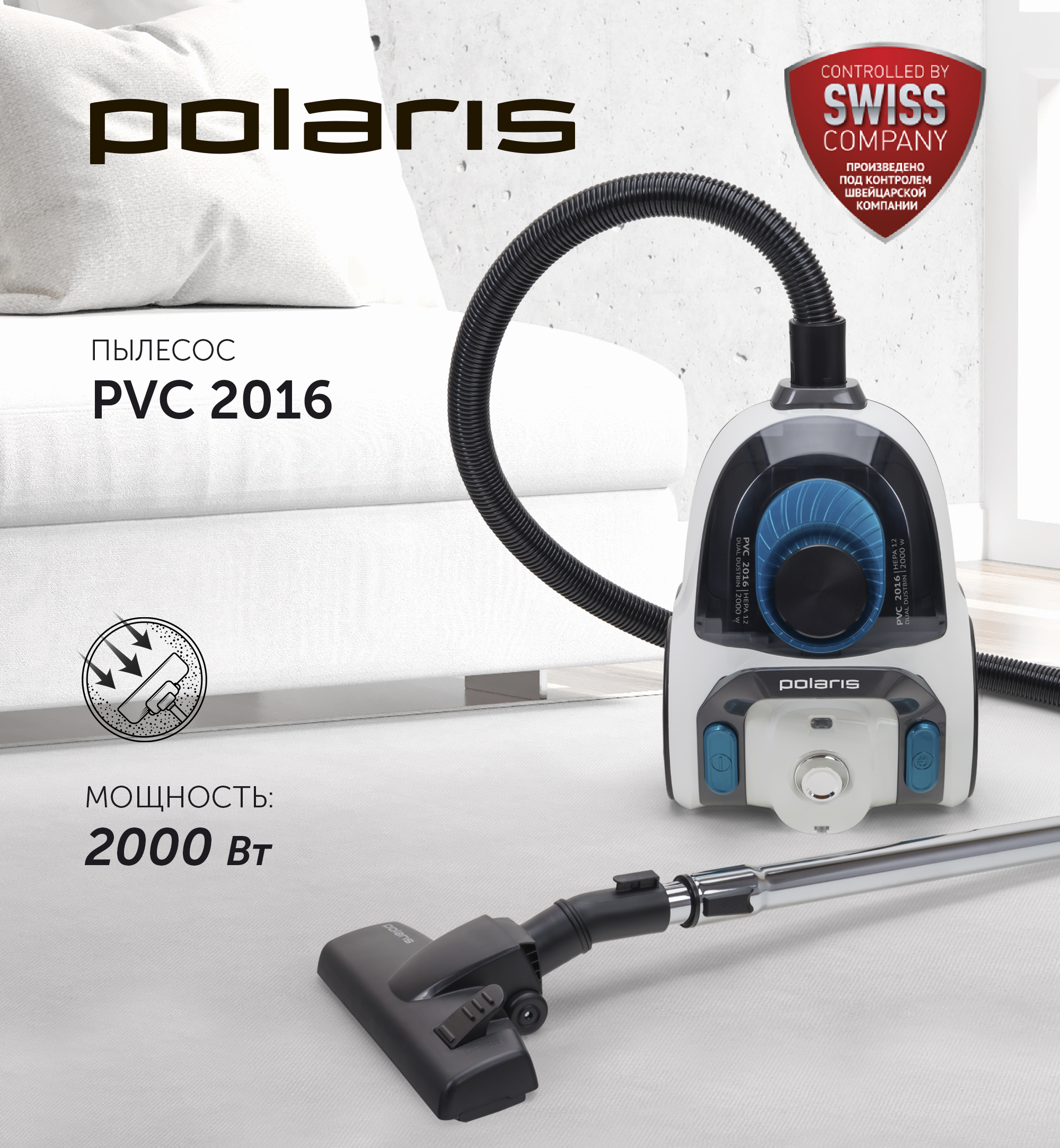 Робот Пылесос Polaris Pvc 0930 Купить